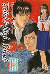 Teiichi high school. Vol. 13