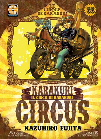 Karakuri Circus. Vol. 36 - Kazuhiro Fujita - Libro Goen 2021, Yokai collection | Libraccio.it