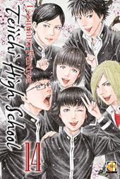 Teiichi high school. Vol. 14