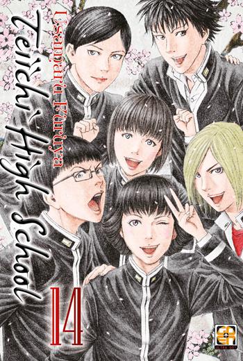 Teiichi high school. Vol. 14 - Usamaru Furuya - Libro Goen 2021, Mega collection | Libraccio.it