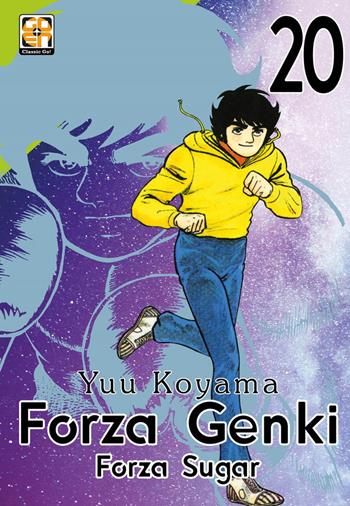 Forza Genki! Forza Sugar. Vol. 20 - Yuu Koyama - Libro Goen 2021, Dansei collection | Libraccio.it