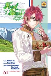 L' étoile. Food wars. Vol. 6: incidente di Kojiro, L'.