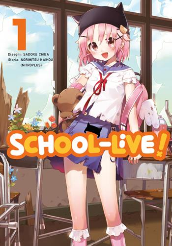 School-live!. Vol. 1 - Norimitsu Kaihou - Libro Goen 2021, Horaa collection | Libraccio.it