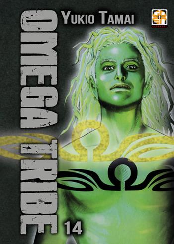 Omega Tribe. Vol. 14 - Yukio Tamai - Libro Goen 2022, SF collection | Libraccio.it