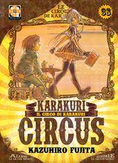 Karakuri Circus. Vol. 38