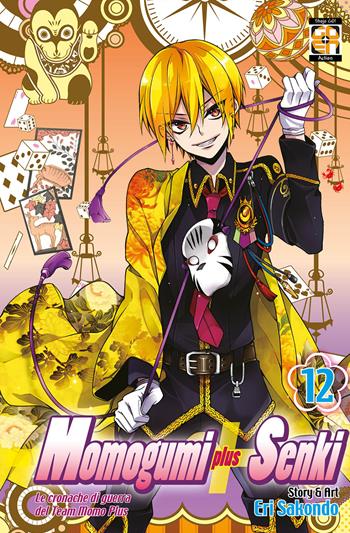 Momogumi plus Senki. Vol. 12 - Eri Sakondo - Libro Goen 2022, Hanami collection | Libraccio.it