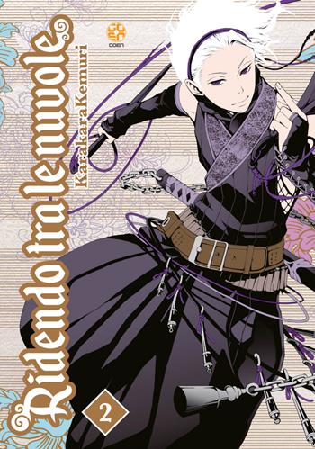 Ridendo tra le nuvole. Vol. 2 - Karakara Kemuri - Libro Goen 2022, Hanami collection | Libraccio.it