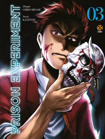 Prison experiment. Vol. 3 - Kantetsu, Chiho Minase - Libro Goen 2022 | Libraccio.it