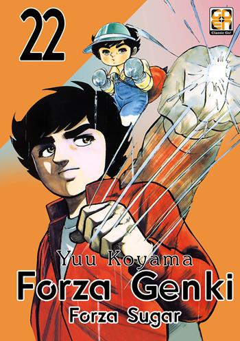 Forza Genki! Forza Sugar. Vol. 22 - Yuu Koyama - Libro Goen 2022, Dansei collection | Libraccio.it