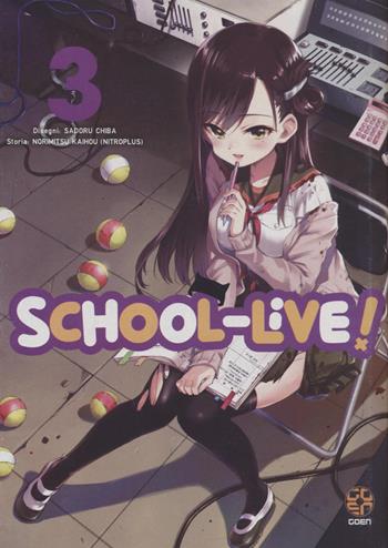 School-live!. Vol. 3 - Norimitsu Kaihou - Libro Goen 2022, Horaa collection | Libraccio.it