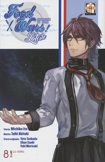 L' étoile. Food wars. Vol. 8 - Michiko Ito - Libro Goen 2022, Young collection | Libraccio.it
