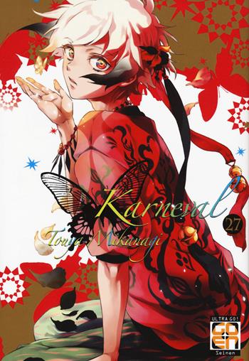 Karneval. Vol. 27 - Touya Mikanagi - Libro Goen 2022, Velvet collection | Libraccio.it