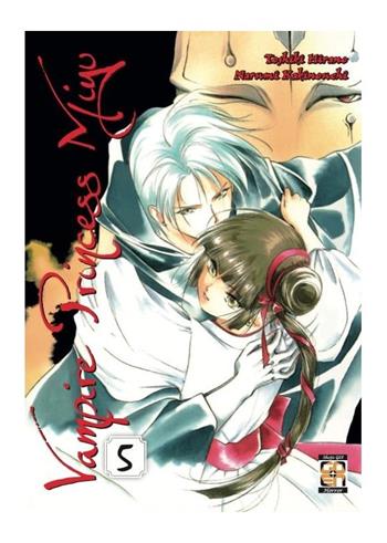 Vampire princess Miyu. Vol. 5 - Toshiki Hirano, Narumi Kakinouchi - Libro Goen 2023 | Libraccio.it