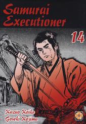 Samurai executioner. Vol. 14