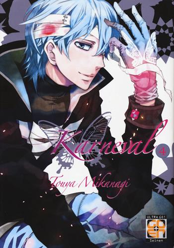 Karneval. Vol. 4 - Touya Mikanagi - Libro Goen 2021, Velvet collection | Libraccio.it