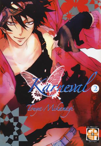Karneval. Vol. 2 - Touya Mikanagi - Libro Goen 2021 | Libraccio.it