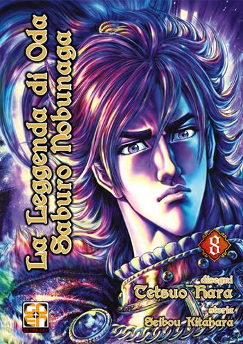 La leggenda di Oda Saburo Nobunaga. Vol. 8 - Tetsuo Hara, Seibou Kitahara - Libro Goen 2022, Samurai collection | Libraccio.it