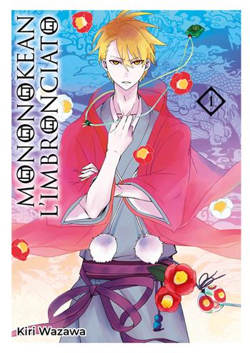 Mononokean l'imbronciato. Vol. 1 - Kiri Wazawa - Libro Goen 2022, Ki Supplement | Libraccio.it