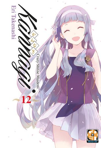 Kannagi. Crazy shrine maidens. Vol. 12 - Eri Takenashi - Libro Goen 2021 | Libraccio.it