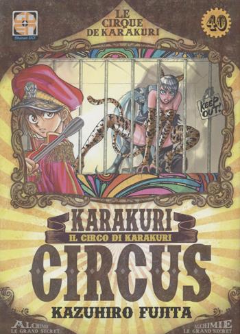 Karakuri Circus. Vol. 40 - Kazuhiro Fujita - Libro Goen 2022, Yokai collection | Libraccio.it