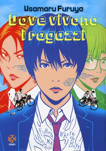 Dove vivono i ragazzi - Usamaru Furuya - Libro Goen 2022, Mega collection | Libraccio.it
