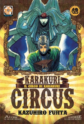 Karakuri Circus. Vol. 42 - Kazuhiro Fujita - Libro Goen 2022, Yokai collection | Libraccio.it