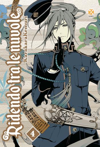 Ridendo tra le nuvole. Vol. 4 - Karakara Kemuri - Libro Goen 2023 | Libraccio.it