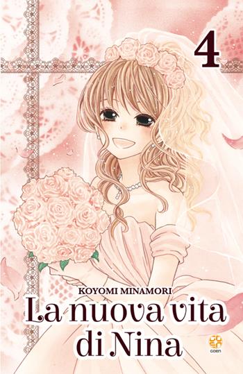 La nuova vita di Niina. Vol. 4 - Koyomi Minamori - Libro Goen 2022, Gakuen collection | Libraccio.it