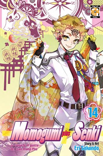 Momogumi plus Senki. Vol. 14 - Eri Sakondo - Libro Goen 2022 | Libraccio.it