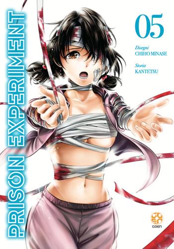 Prison experiment. Vol. 5 - Kantetsu, Chiho Minase - Libro Goen 2022, Cult collection | Libraccio.it