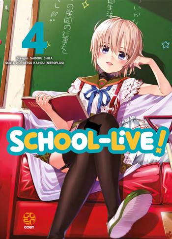 School-live!. Vol. 4 - Norimitsu Kaihou - Libro Goen 2022, Horaa collection | Libraccio.it