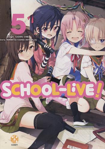 School-live!. Vol. 5 - Norimitsu Kaihou - Libro Goen 2022, Horaa collection | Libraccio.it