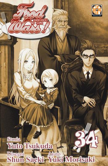 Food wars!. Vol. 34 - Yuto Tsukuda, Shun Saeki, Yuki Morisaki - Libro Goen 2022, Yokai collection | Libraccio.it