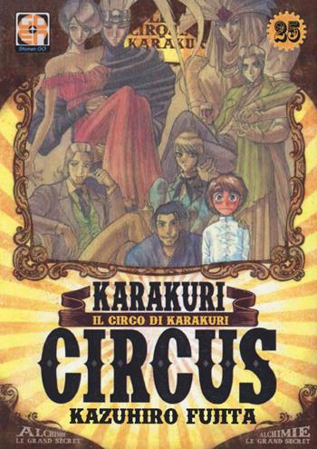 Karakuri circus. Vol. 25 - Kazuhiro Fujita - Libro Goen 2021, Yokai collection | Libraccio.it