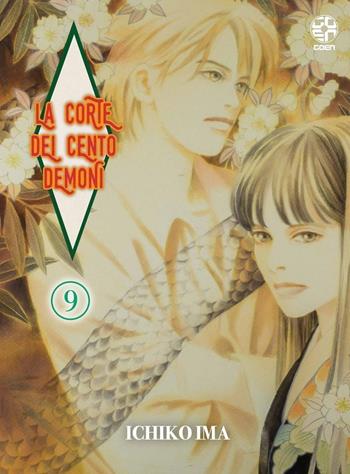 La corte dei cento demoni. Vol. 9 - Ichiko Ima - Libro Goen 2024 | Libraccio.it