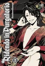 Ridendo in purgatorio. Vol. 2 - Karakara Kemuri - Libro Goen 2023 | Libraccio.it