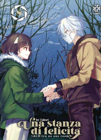 Una stanza di felicità. Vol. 8 - Hakuri - Libro Goen 2024 | Libraccio.it