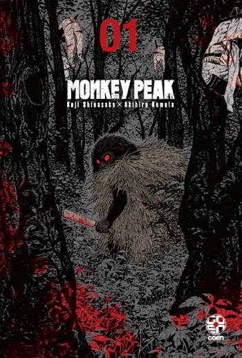 Monkey Peak. Vol. 1 - Koji Shinasaka, Akihiro Kumeta - Libro Goen 2023, Horaa collection | Libraccio.it