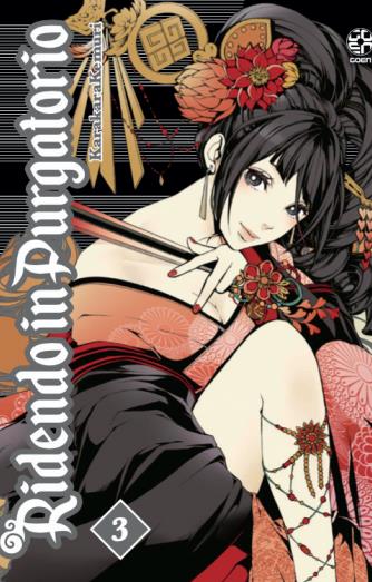 Ridendo in Purgatorio. Vol. 3 - Karakara Kemuri - Libro Goen 2023 | Libraccio.it