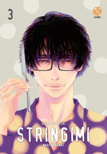 Stringimi. Vol. 3 - Mari Okazaki - Libro Goen 2022, Kokeshi collection | Libraccio.it