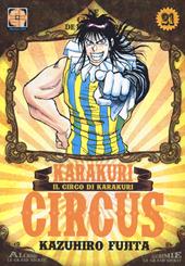 Karakuri Circus. Nuova ediz.. Vol. 21