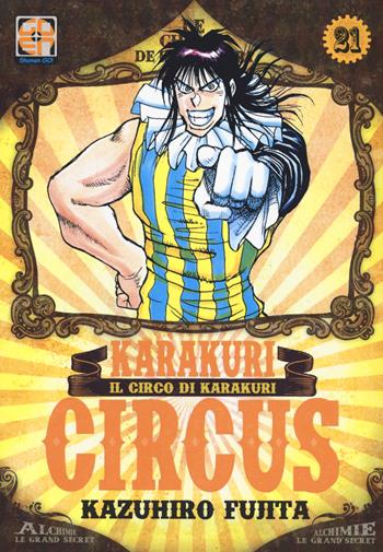 Karakuri Circus. Nuova ediz.. Vol. 21 - Kazuhiro Fujita - Libro Goen 2022, Yokai collection | Libraccio.it