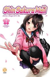 Shin sakura mail. Vol. 1: La sorella che non sapevo di avere