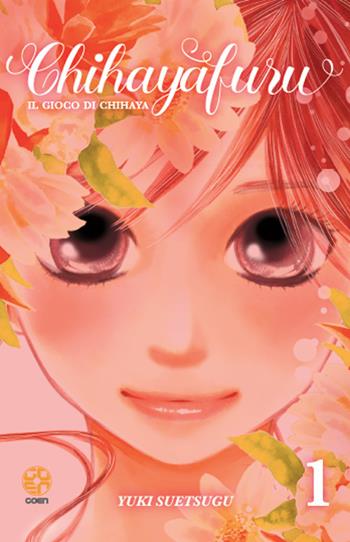 Il gioco di Chihaya. Ediz. cut price. Vol. 1 - Yuki Suetsugu - Libro Goen 2022, Kokeshi collection | Libraccio.it