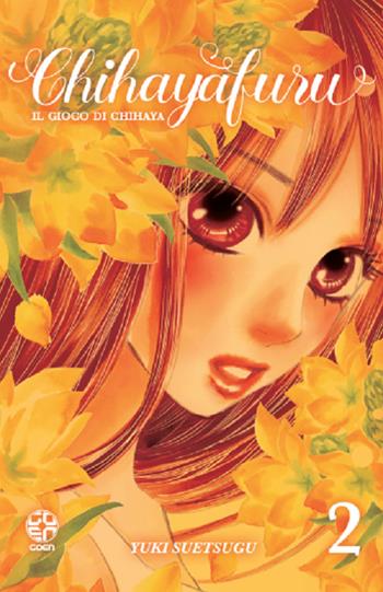 Chihayafuru. Il gioco di Chihaya. Vol. 2 - Yuki Suetsugu - Libro Goen 2023, Kokeshi collection | Libraccio.it