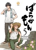 Barakamon. Vol. 5 - Satsuki Yoshino - Libro Goen 2024 | Libraccio.it