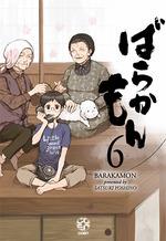 Barakamon. Vol. 6 - Satsuki Yoshino - Libro Goen 2024 | Libraccio.it