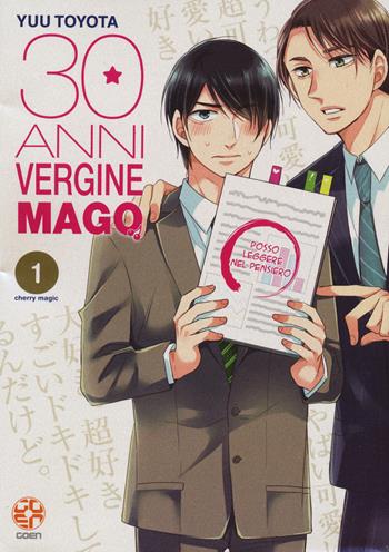 30 anni, vergine, mago. Vol. 1 - Yuu Toyota - Libro Goen 2022, BL Collection | Libraccio.it