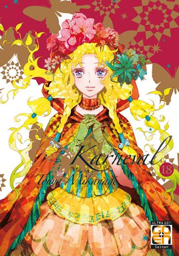 Karneval. Vol. 18 - Touya Mikanagi - Libro Goen 2022, Velvet collection | Libraccio.it