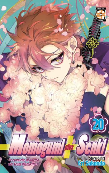 Momogumi plus Senki. Vol. 20 - Eri Sakondo - Libro Goen 2023 | Libraccio.it